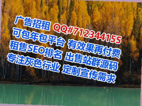 蒙古族生子生物医药经营部